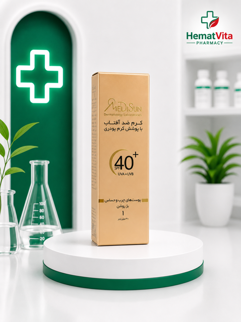 ضد آفتاب پوست چرب SPF40 بژ روشن مدیسان