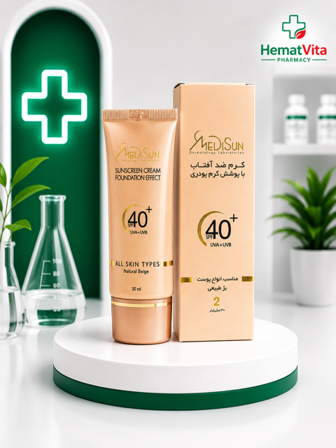 ضد آفتاب بژ طبیعی انواع پوست SPF40 مدیسان