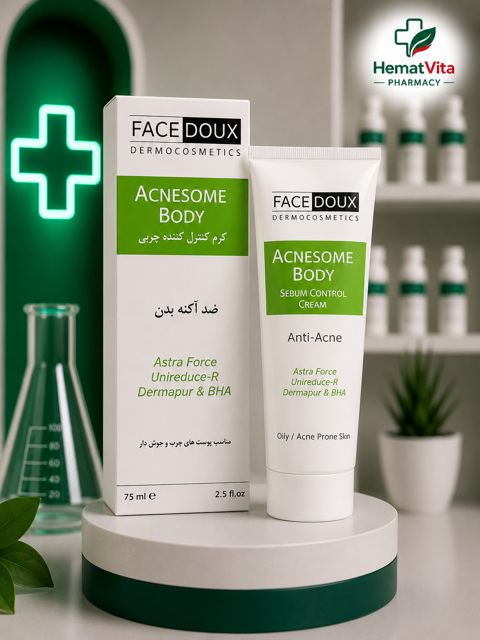 کرم کمک به کنترل چربی بدن فیس دوکس (آکنه زوم بادی)