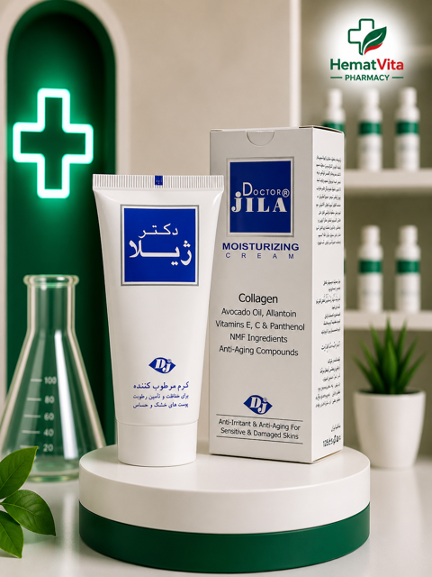 کرم کلاژن مرطوب‌کننده ژیلا