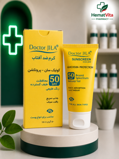 کرم ضد آفتاب کوئیک‌سان رنگ طبیعی SPF50 دکتر ژیلا