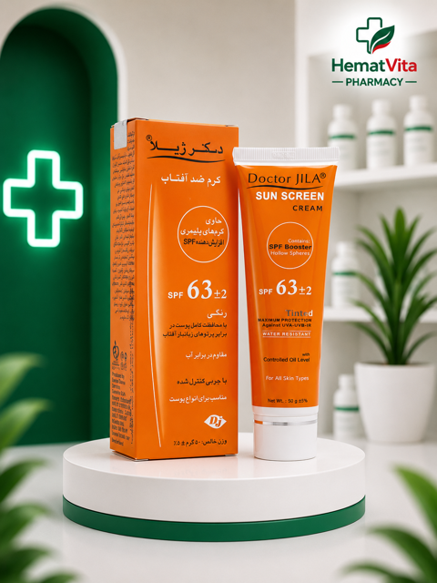 کرم ضد آفتاب SPF63 رنگی با چربی کنترل‌شده دکتر ژیلا