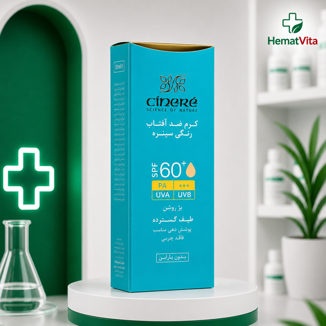 ضد آفتاب بژ روشن پوست چرب SPF60 سینره