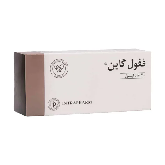 ففول گاین