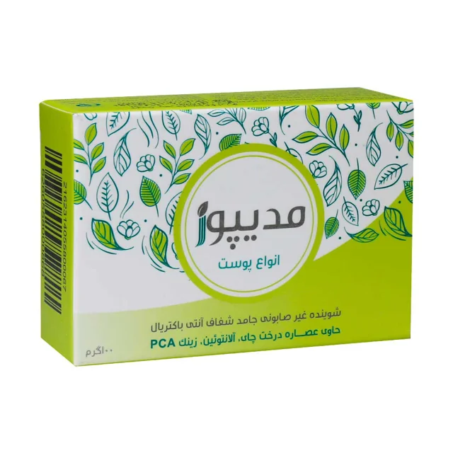 شوینده غیرصابونی جامد شفاف آنتی‌باکتریال مدی‌پیور 100 گرم