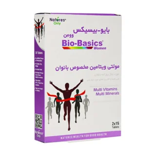 بایو بیسیکس وومن