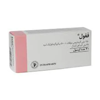 ففول اسپانسول