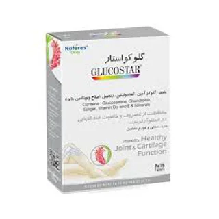 گلوکو استار