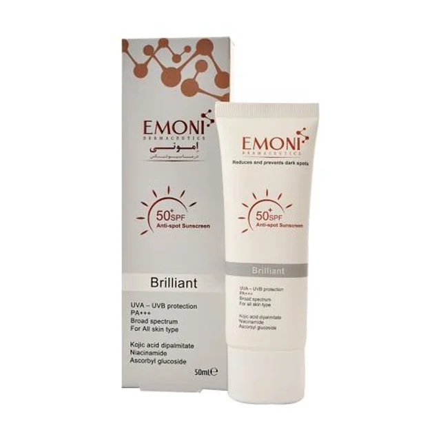 کرم ضدآفتاب رنگی ایمونی با SPF50 مناسب پوست دارای لک حجم 50 میلی لیتر