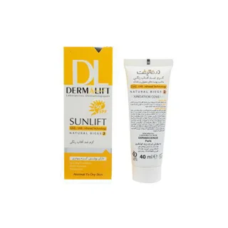 کرم ضد آفتاب رنگی سان‌لیفت درمالیفت SPF50 بژ طبیعی شماره 2