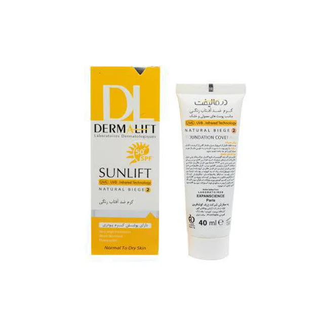 کرم ضد آفتاب رنگی سان‌لیفت درمالیفت SPF50 بژ طبیعی شماره 2